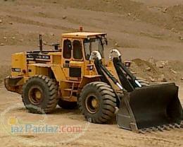 لودر ولووl120