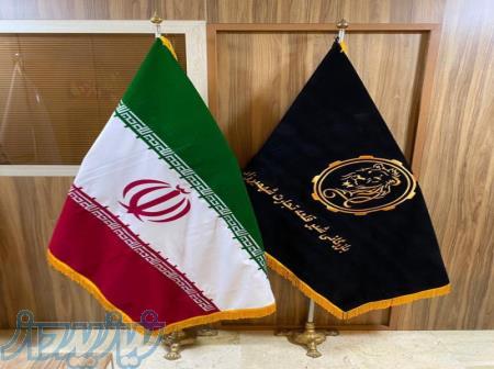 پرچم تشریفات مخمل ایران