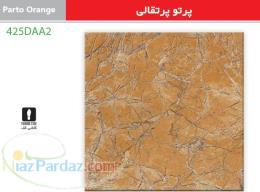 کاشی ستاره میبد