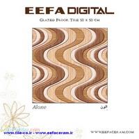 کاشی ستاره میبد