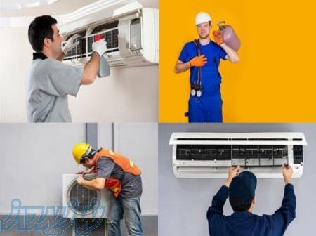 خدمات نصب، سرویس و تعمیر کولر گازی