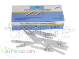 سر سوزن نیک رهنما