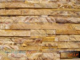 سنگ نما و آنتیک تراورتن