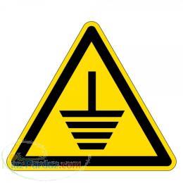 تست چاه ارت-اجرای چاه ارت-تست آسانسور