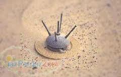 فروش ربات مین یاب دستی