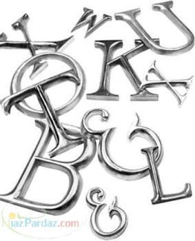 ترجمه تخصصی