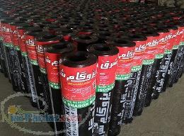 پخش و نصب ایزوگام کرمانشاه