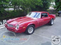 خرید کامارو