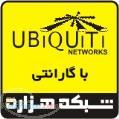 فروش و موجودی UBNT