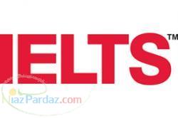 ثبت نام آزمون آیلتس IELTS