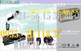 نمایندگی فروش نصب و تعمیر دزدگیر