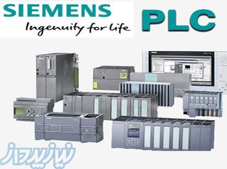 نمایندگی زیمنس در ایران