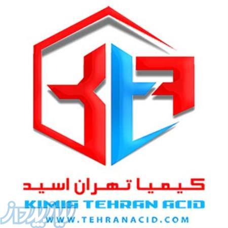 فروش انواع مواد شیمیایی نساجی ، ریسندگی و مواد تولیدی و ترکیبی تخصصی