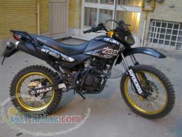 فلات 200 اصفهان