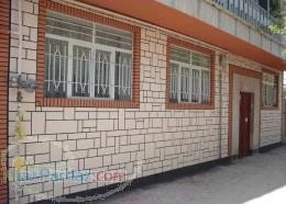 نمای ارزان و بادوام