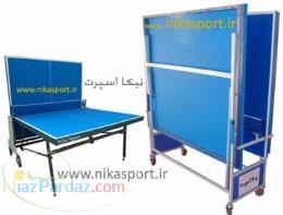 قیمت میز پینگ پنگ