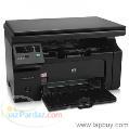 فروش پرینتر  کپی لیزری HP M1132