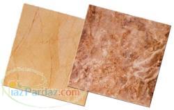 مركز پخش انواع کاشی و سرامیک