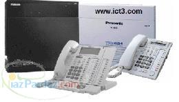 مراکز تلفن تحت شبكه و راه كارهاي VOIP