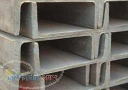 ناودانی سنگین