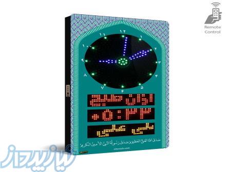 ساعت حرم دیجیتال اذان گو مدل SKT3