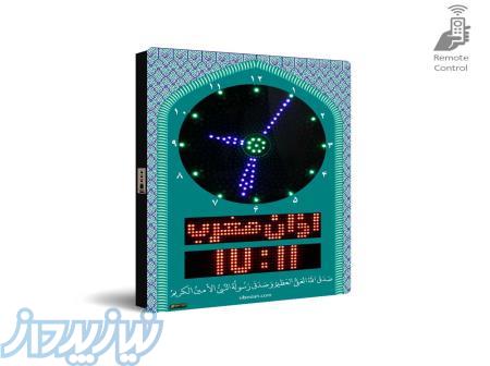 تابلو ساعت حرم دیجیتال اذان گو مدل SKT2