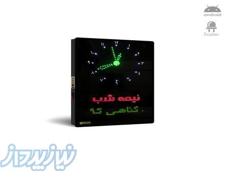 ساعت دیجیتال اذان گو خانگی مدل KC