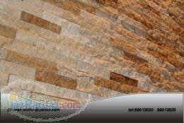 تزیینات داخلی