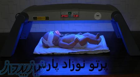 اجاره دستگاه فتو تراپی