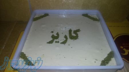 تولیدی حلواارده ارده روغن کنجدشیرینیجات یزدی