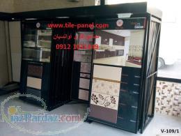 ساخت پانل کاشی و سرامیک استند کاشی و سرامیک
