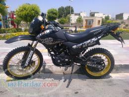 تریل فلات 200