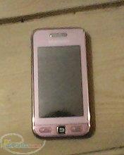 فروش گوشی دست دوم