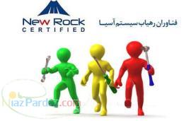 عیب یابی و تعمیر تجهیزات ویپ