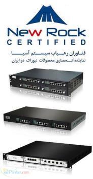 قیمت گیتوی های نیوراک