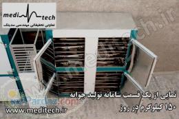 دستگاه تولید جوانه