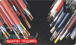 فروش سیم وکابل