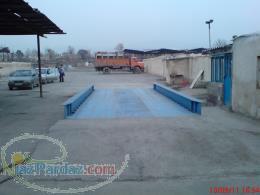 ضایعات کاغذ