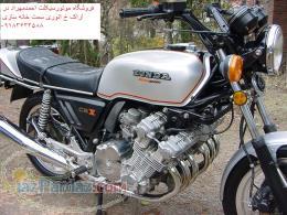موتورسیکلت فروشی احمد مهراد اراک خ انوری 09183633588