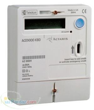 فروش کنتور برق