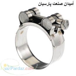 اُمیدان صنعت پارسیان (توليد كننده انواع بست شيلنگ)