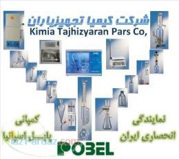 دستگاهها و شیشه آلات کمپانی پابل Pobel اسپانیا