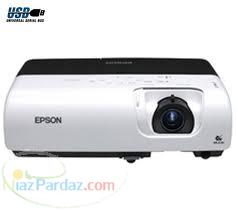 EPSON-EMP-X52