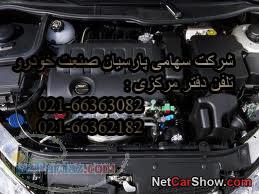 آموزش تخصصي تعمیرات كامپيوتر اتومبیل ecu