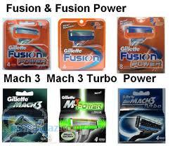 تیغ ژیلت - Razor Gillette