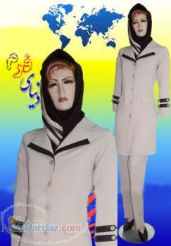 پوشاک مانتو ادارات مانتو فرم اداری لباس فرم