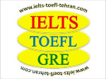 تدریس خصوصی زبان آیلتس IELTS تافل TOEFL آی بی تی IBT جی آر ای GRE مکالمه فشرده جلسه اول رایگان