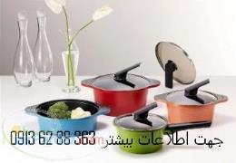 نمایندگی رسمی فروش و خدمات سرویس قابلمه و تابه سحرآمیز هپی کال اصل کره