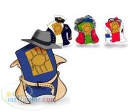 فروش خط رند 9122422229