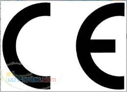 صادرات به عراق – CE - ISO 9001